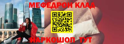 марихуана Волжский