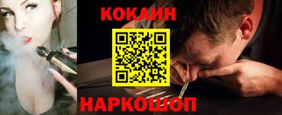 марихуана Волжский