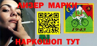 марихуана Волжский