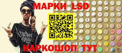 кокс Волжск