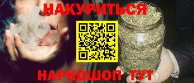кокс Волжск
