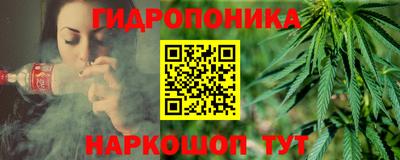 кокс Волжск