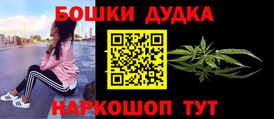 кокс Волжск
