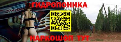 кокс Волжск