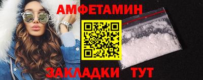 марихуана Волжский