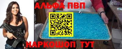 кокс Волжск