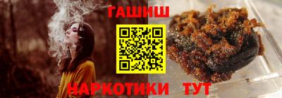 кокс Волжск