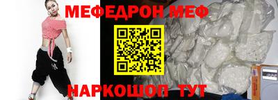 кокс Волжск
