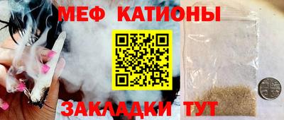 марихуана Волжский